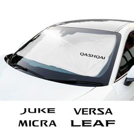 Pare-soleil de voiture,pour Nissan Qashqai J11 J10 Micra Juke Leaf