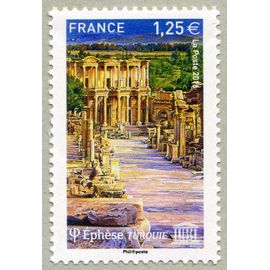 France 2016, Très Beau Timbre Neuf** Luxe, Timbre De Service De L' Unesco Yvert 167, Site D' Éphèse En Turquie.
