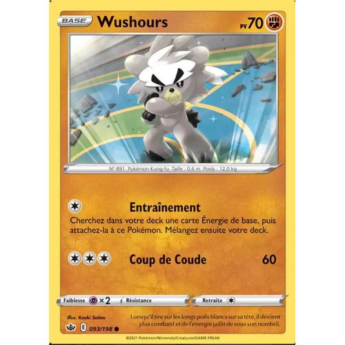 Pokémon Wushours 93 / 198 Règne De Glace Rare