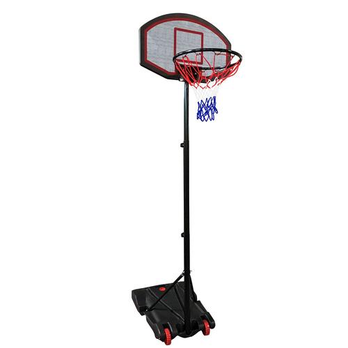 Panier De Basket-Ball Ajustable 165 ? 205cm