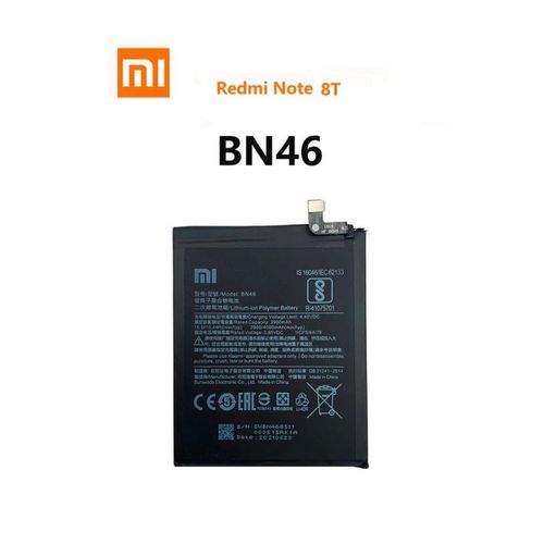 Batterie Xiaomi Redmi Note 8 T