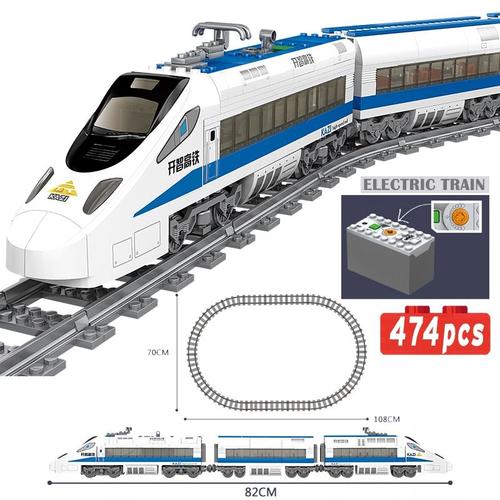 Sans Boîte - Ensemble De Blocs De Construction De Train Rapide Pour Enfants, Modèle De Ville Moderne, Train À Grande Vitesse, Moteur Électrique, Jouets, Cadeaux Pour Enfants