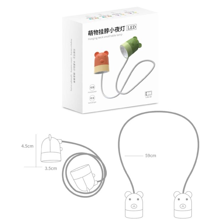 KD201 Lampe portable suspendue au cou, veilleuse LED de lect... - 3