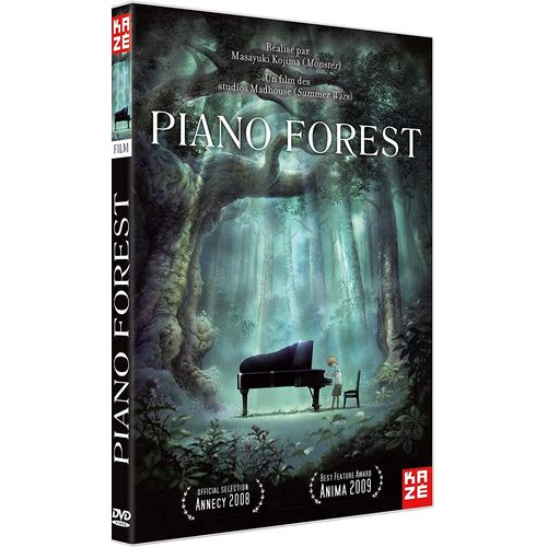 Piano Forest