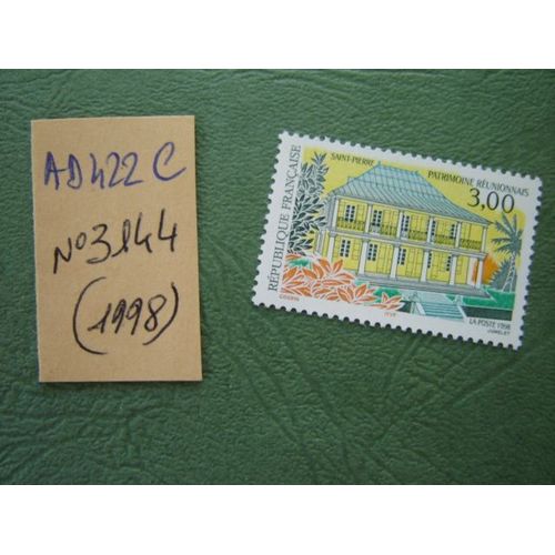 Ad 422 C // Timbre France Neuf 1998*N° 3144 "St Pierre/Patrimoine Réunionnais
