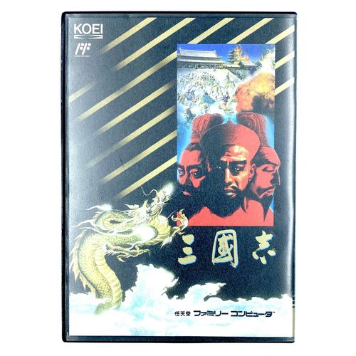 San Goku Shi Jeu Nintendo Nes Famicom Occasion Version Ntsc-J (Japon) Complet