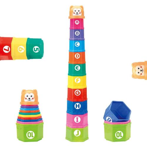 PHYLES Jouet Cubes Empilables bébés, Tasses à Empile, Gobelets Gigognes  Jouets éducatifs Enfant Premier Age Jeux Educatif : : Jeux et  Jouets