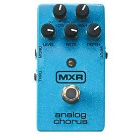 Mxr M234 - Pédale Analog Chorus