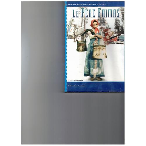 Le Père Frimas