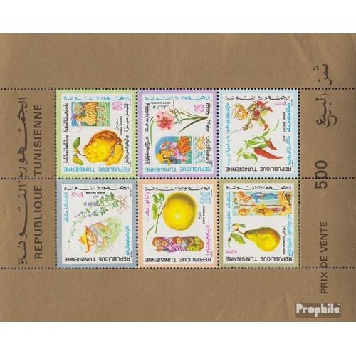 Tunisie Block6a (Complète Edition) Neuf Avec Gomme Originale 1971 Locals Agriculture