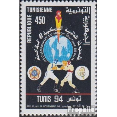 Tunisie 1301 (Complète Edition) Neuf Avec Gomme Originale 1994 Militaire Box Wm