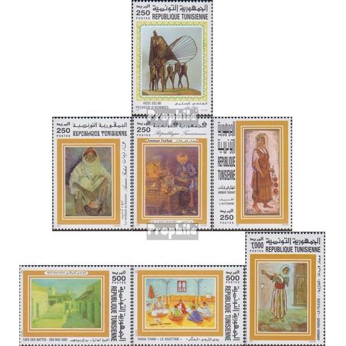 Tunisie 1371-1377 (Complète Edition) Neuf Avec Gomme Originale 1997 Peintures