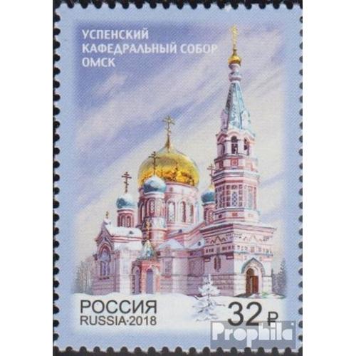 Russland 2592 (Complète Edition) Neuf Avec Gomme Originale 2018 Cathédrale Omsk