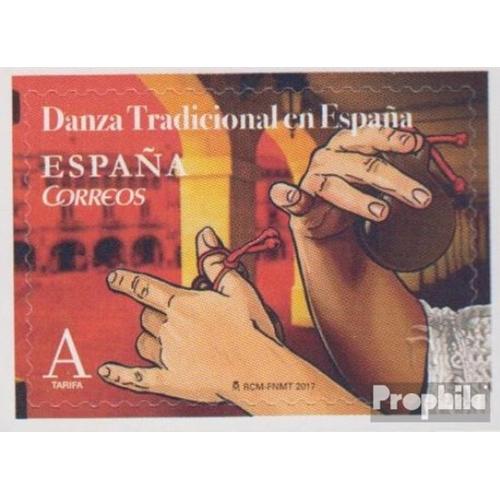 Espagne 5153 (Complète Edition) Neuf Avec Gomme Originale 2017 Traditionnelles Espagnole Danses