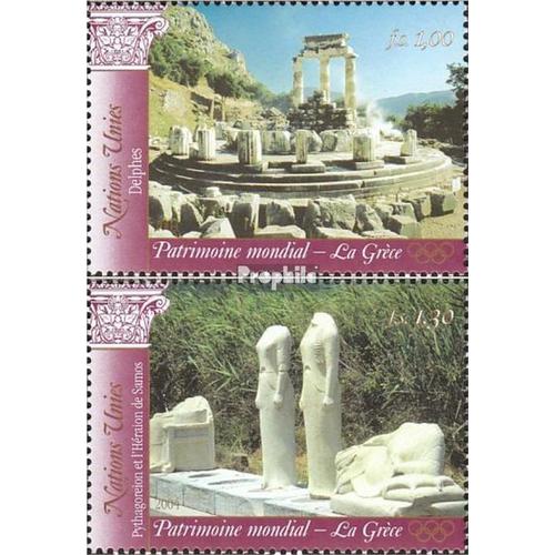 Nations Unies - Genève 495-496 (Complète Edition) Oblitéré 2004 Grèce