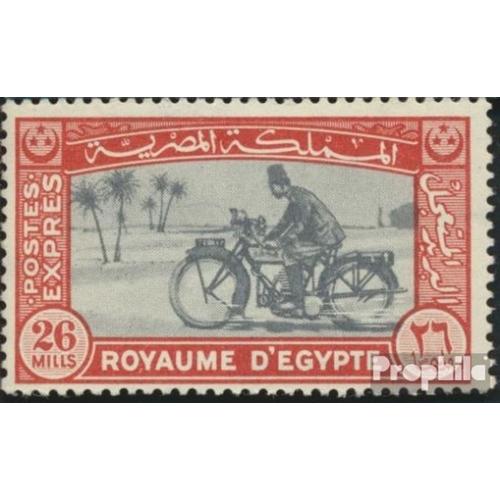 Égypte 266 (Complète Edition) Neuf Avec Gomme Originale 1943 Motorradfahrer