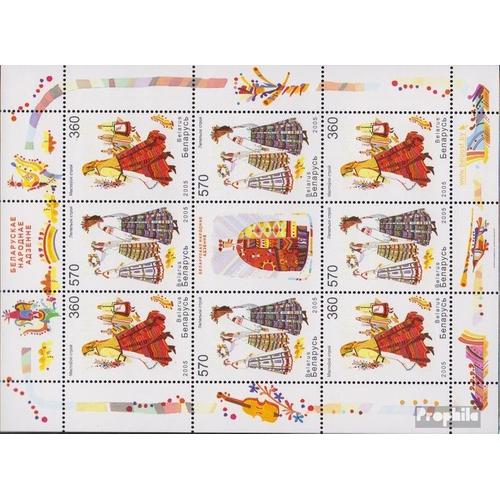 Weißrussland 603-604 Feuille Miniature (Complète Edition) Neuf Avec Gomme Originale 2005 Costumes Le Régions