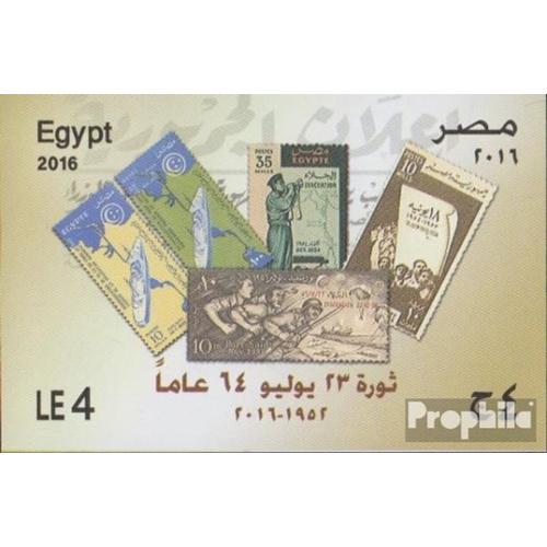 Égypte Bloc 122 (Complète Edition) Neuf Avec Gomme Originale 2016 Chute Le Monarchie