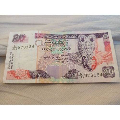 Billet 20 Roupies Sri Lanka
