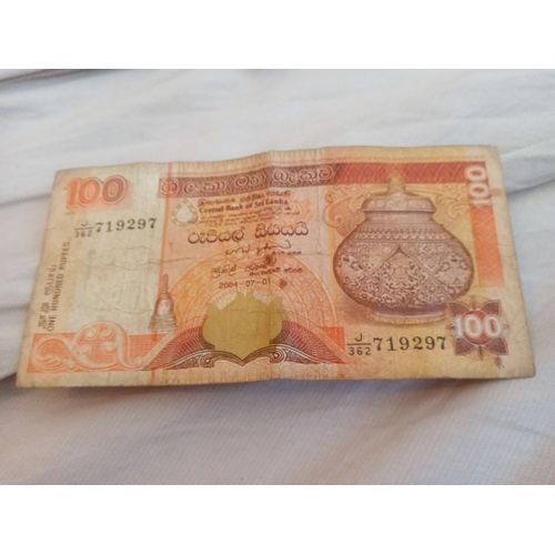 Billet 100 Roupie Sri Lanka