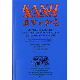 Kanji Et Kana - Achat neuf ou d'occasion pas cher | Rakuten