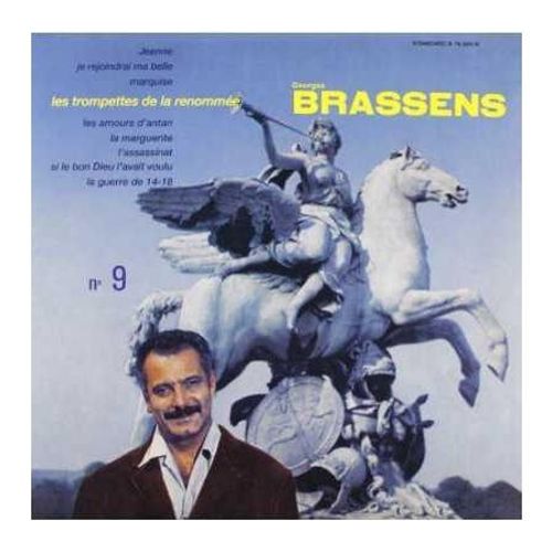 Les Trompettes De La Renomée - Vinyle 33 Tours