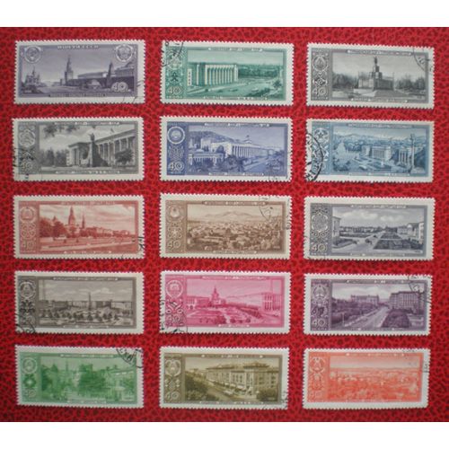 Lot De 15 Timbres Oblitérés - Russie - 1958 - Capitales Soviétiques - Noyta Cccp