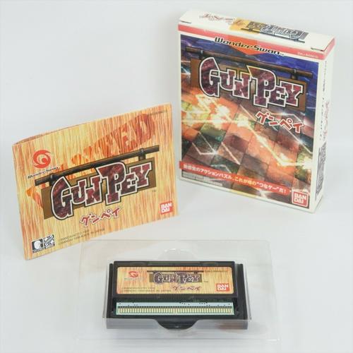 Gunpey Wonderswan