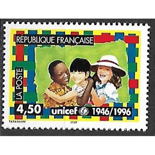 Timbre France 1996 Neuf** 3033 - Cinquantenaire De L' U.N.I.C.E.F.
