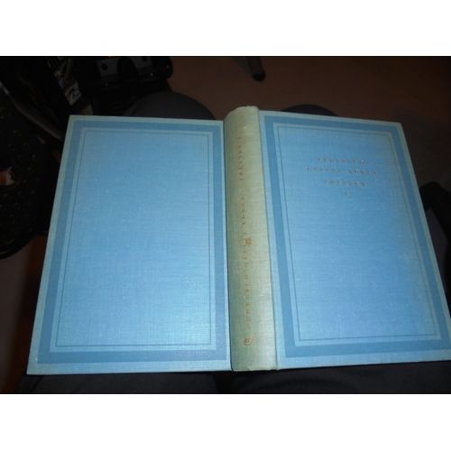 Théâtre Tome 1 Le Maléfice De La Phaléne - Mariana Pineda -Le Guignol Au Gourdin .