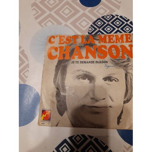 Vynile Claude François
