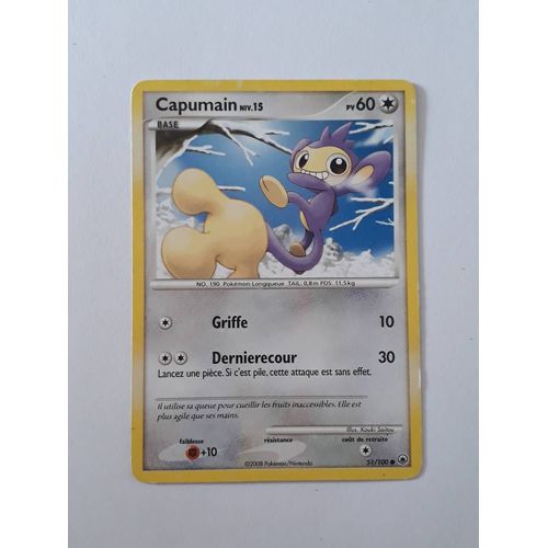 Pokémon - Capumain - Aube Majestueuse 51/100