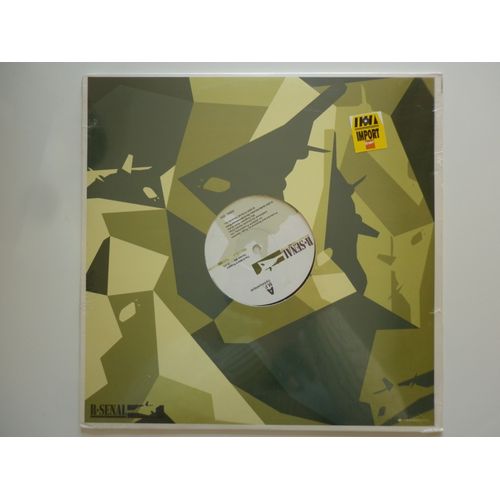 Mylene Farmer Maxi Vinyle Optimystique Roger Sanchez Sans Stickers