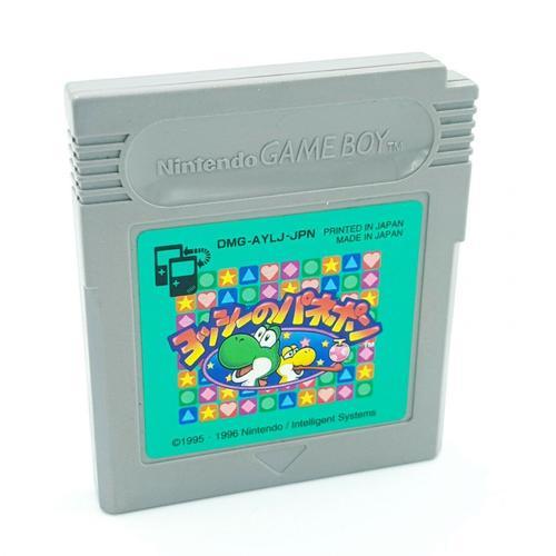 Yoshi No Panepon Aka Tetris Attack Nintendo Game Boy Ntsc-J Jap