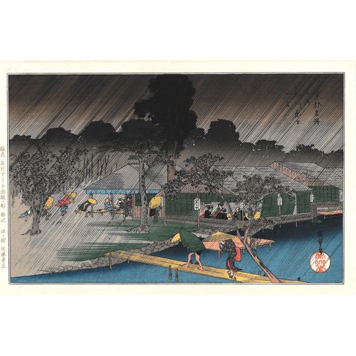 Véritable Estampe Japonaise De Hiroshige "Averse À Tadasugawara"
