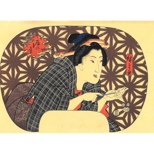 Véritable Estampe Japonaise De Hiroshige "Diseuse De Bonne Aventure"