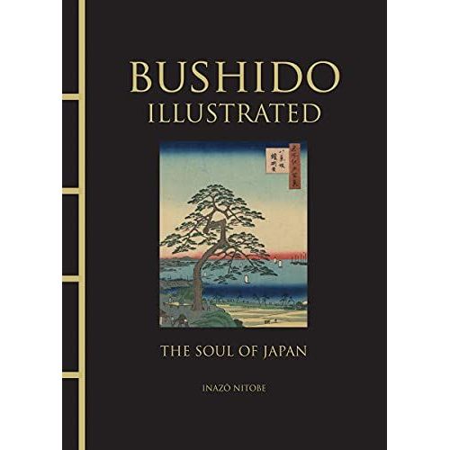 Bushido Illustrated