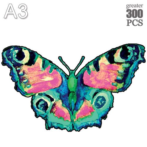 Puzzle Papillon En Bois Pour Adultes Et Enfants, Jouets Éducatifs, Cadeau De Noël, Ours Hudie-31-A3