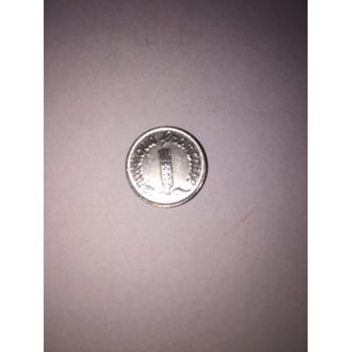 Pièce Épis I Centime