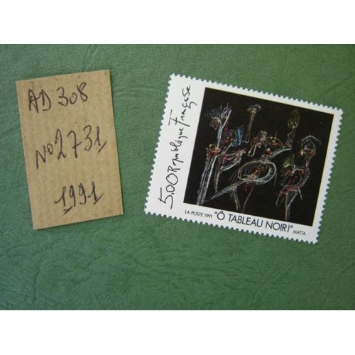 Ad 308 // Timbre France Neuf 1991*N°2731 "Matta"Oeuvre"