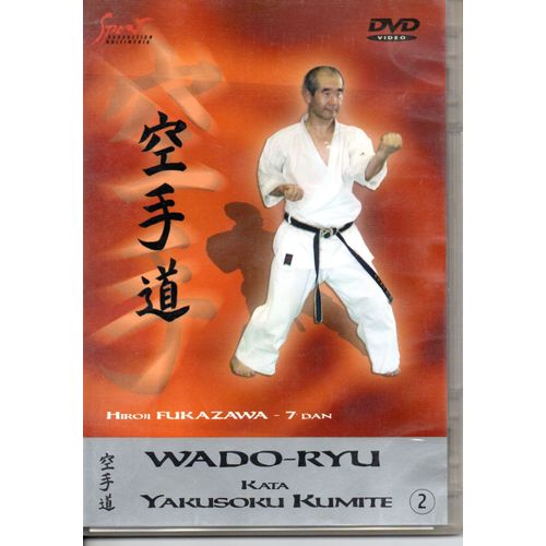 Wado-Ryu - Kata Yakusoku Kumite 2 Par Hiroji Fukazawa