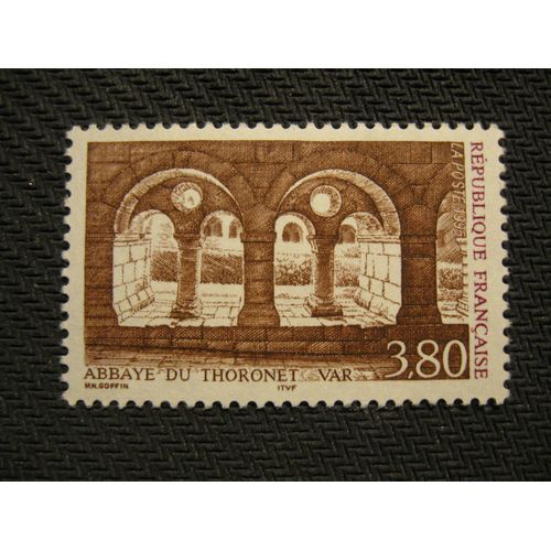 Timbre "Abbaye De Thoronet (83)" 1996 - Y&t 3020