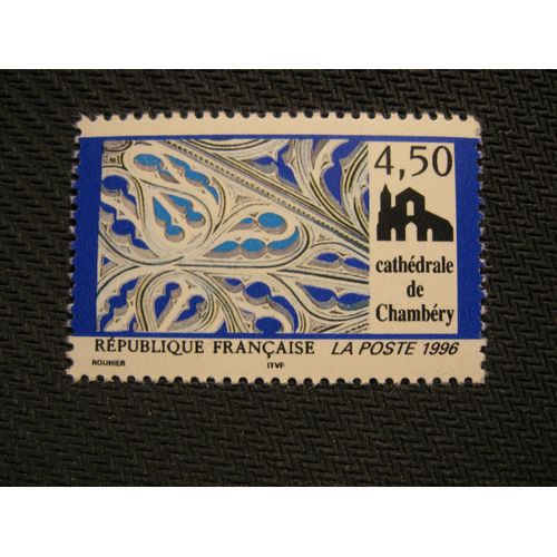 Timbre "Cathédrale De Chambery (73)" 1996 - Y&t 3021
