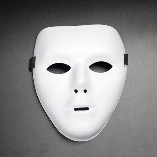 Masque D'halloween En Pvc, Jouet De Chevalier Fantôme Danse Hip Hop, Masque De Sexe Pour Hommes Et Dames, Masque De Boule, Décoration De Fête Vénitienne, 8.27