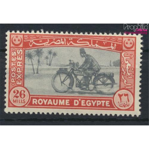 Égypte 266 (Complète Edition) Neuf Avec Gomme Originale 1943 Motorra (9648132