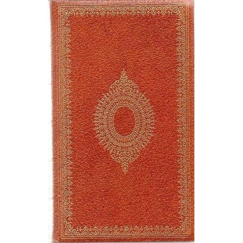 Histoire De La Civilisation - L' Epoque De Voltaire - Vol. 28 - Les Progrès De La Connaissance - L' Attaque Contre Le Christianisme