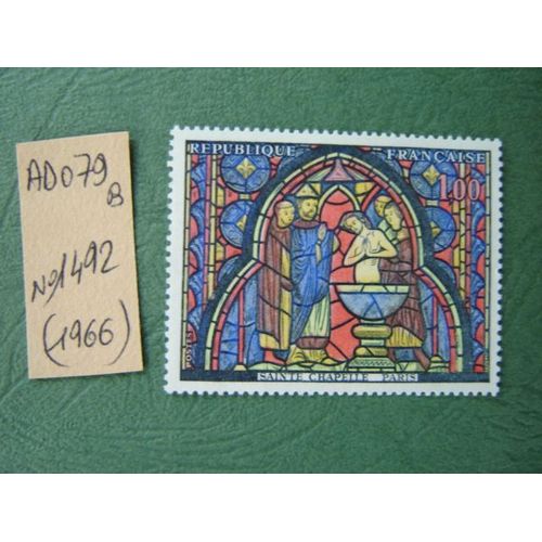 Ad 0790b // Timbre France Neuf 1966 *N°1492 "Vitrail De La Sainte Chapelle" Baptème De Judas "