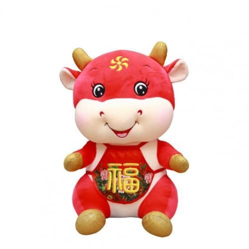 Vache De Dessin Animé Mignon Avec Bandeau, Jouet Pour Le Nouvel An Chinois, Ornement Décoratif