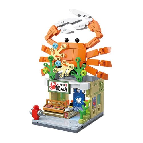 Jouets Pour Enfants, Blocs De Construction, Vue Sur La Rue, Magasin De Crevettes Japonais Takoyaki, Magasin De Crabe, 2021