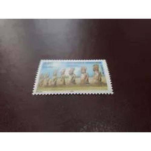 Timbre Service France 1998 Neuf ** Yt N° 119 Île De Paques